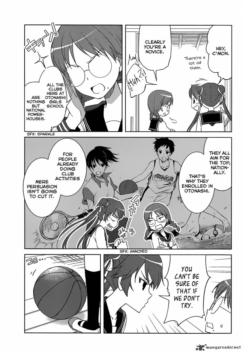 gunjou_kirihara_idumi_23_8