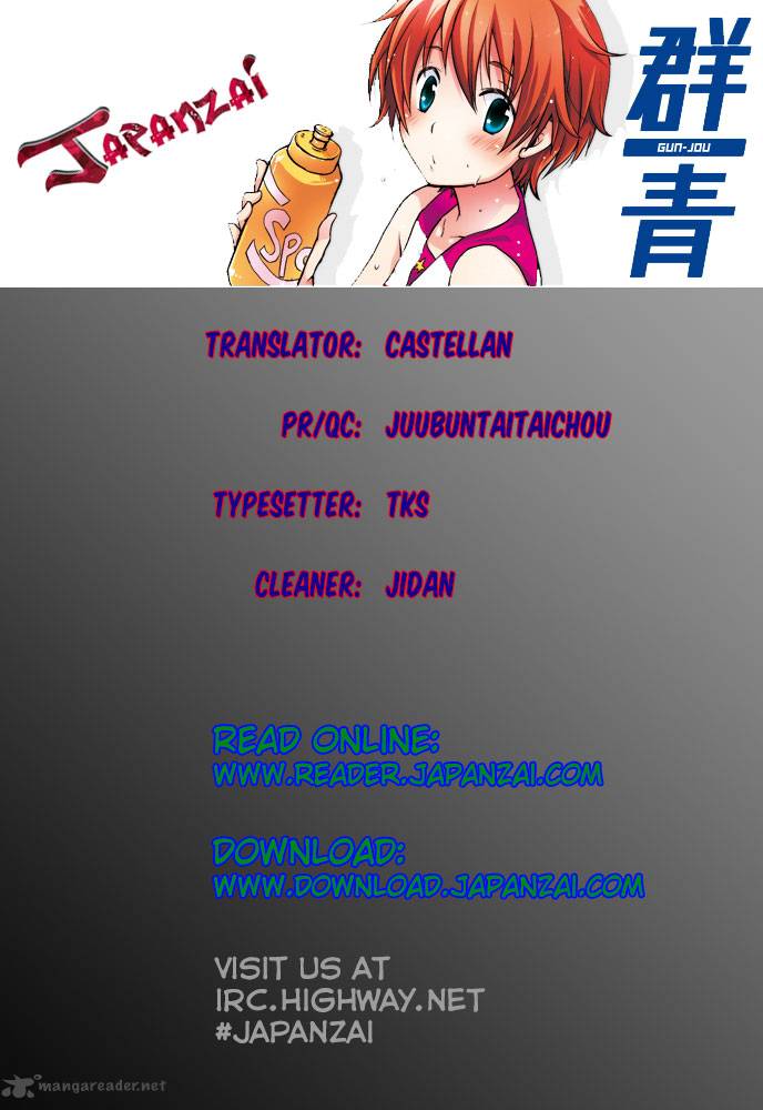 gunjou_kirihara_idumi_24_1