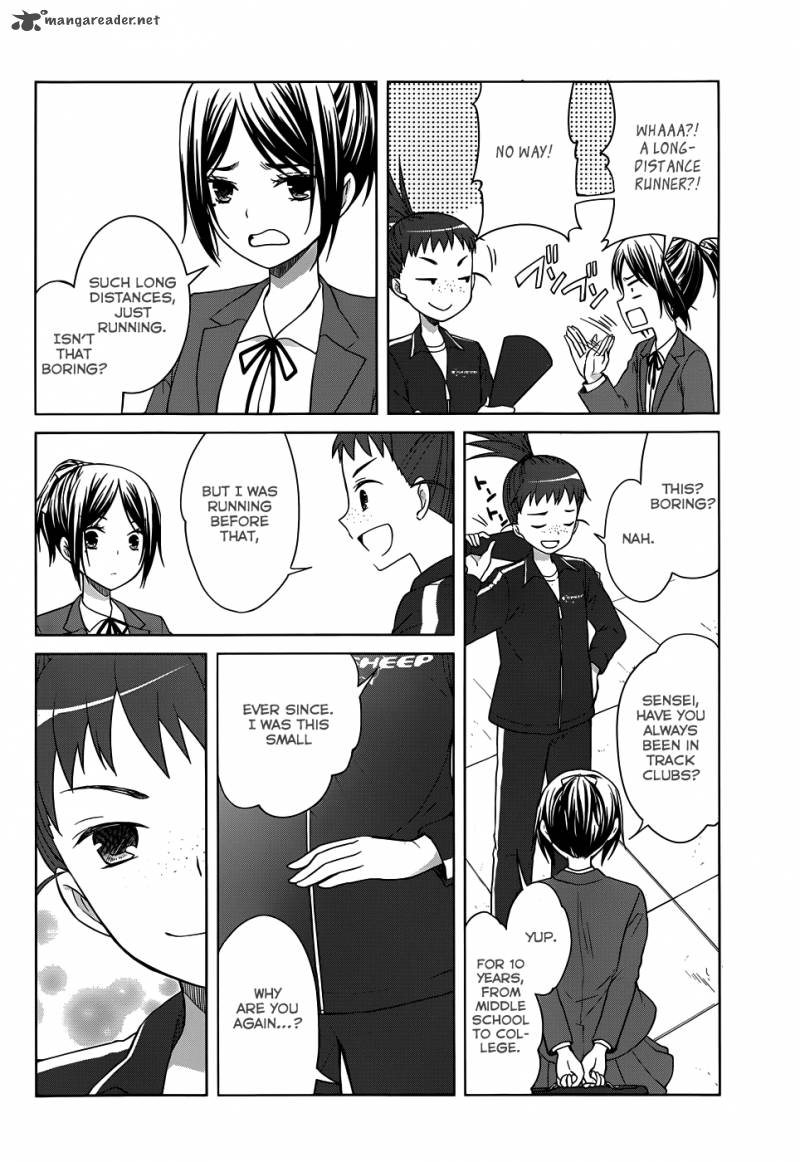 gunjou_kirihara_idumi_24_12