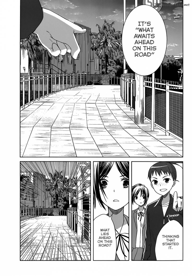 gunjou_kirihara_idumi_24_13