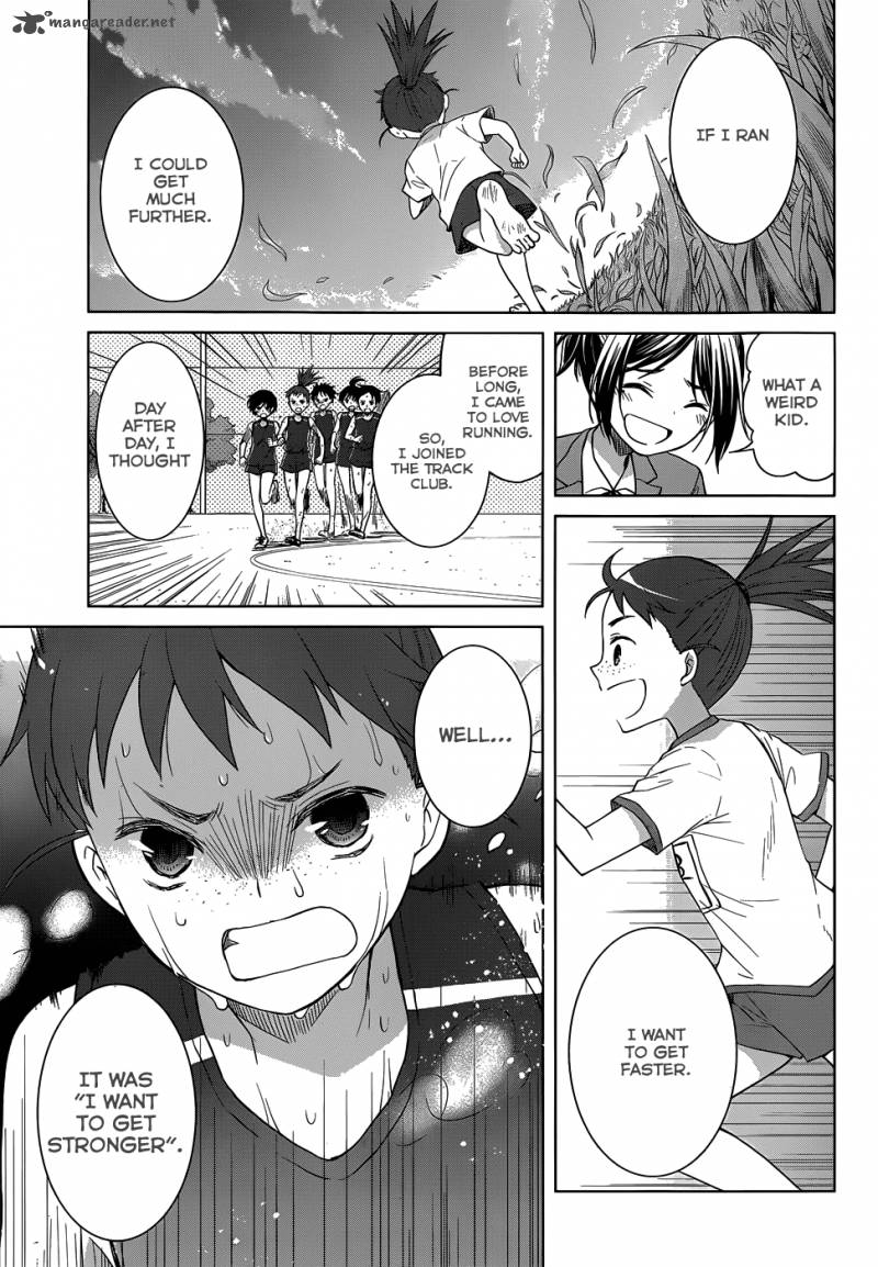 gunjou_kirihara_idumi_24_15