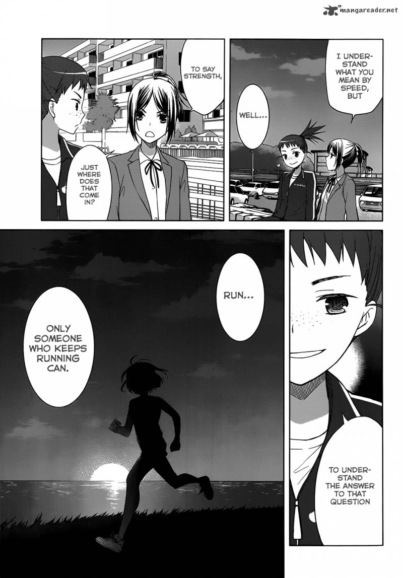 gunjou_kirihara_idumi_24_17