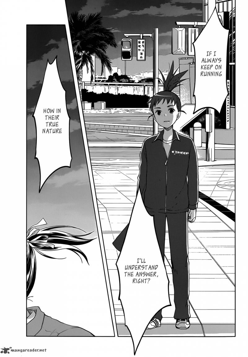 gunjou_kirihara_idumi_24_19