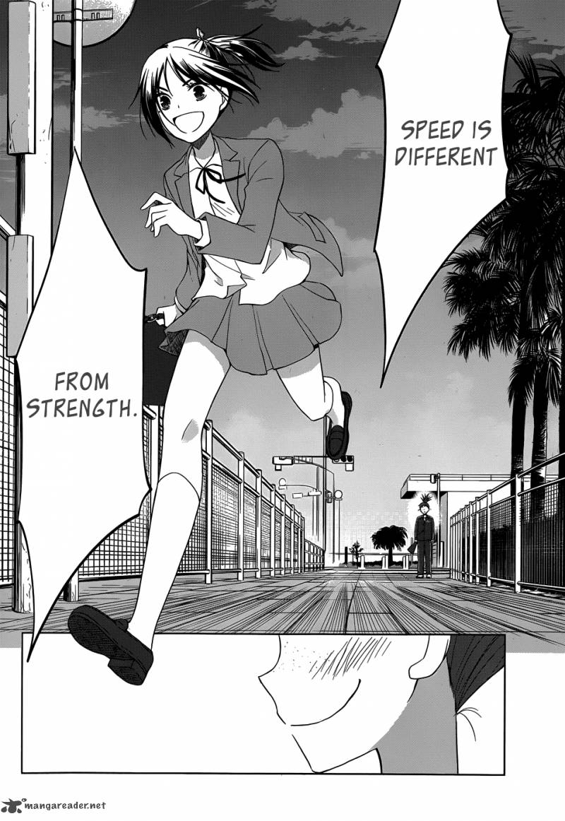 gunjou_kirihara_idumi_24_20