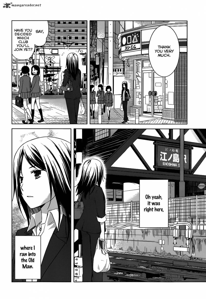 gunjou_kirihara_idumi_24_6