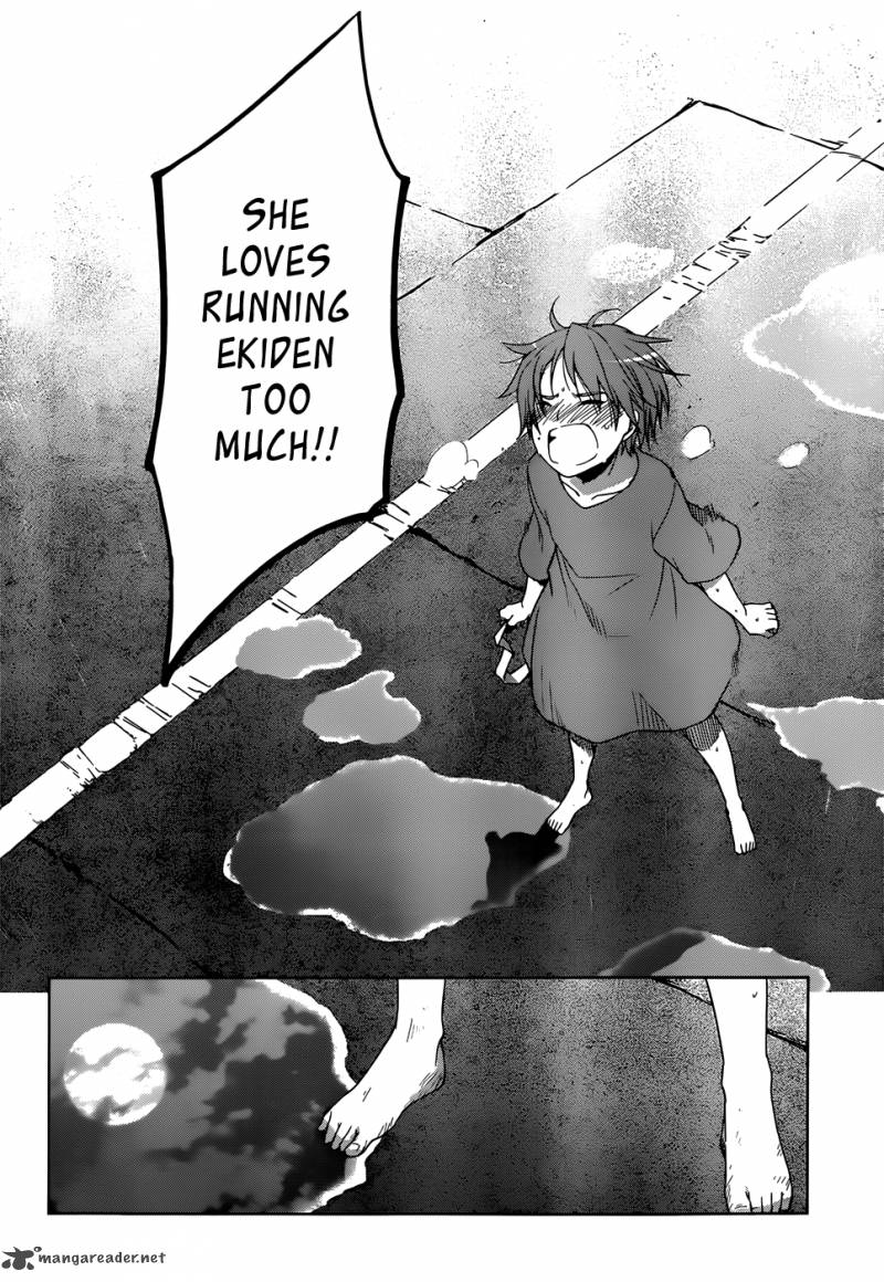 gunjou_kirihara_idumi_5_11