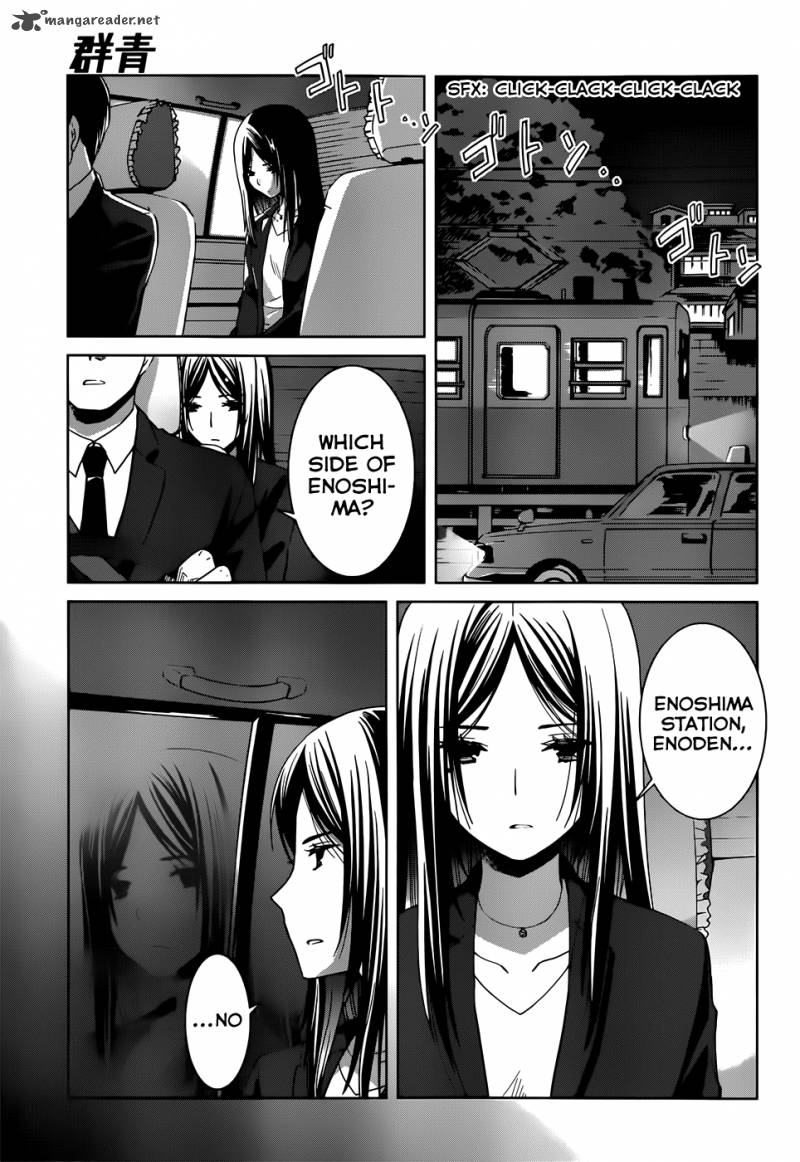 gunjou_kirihara_idumi_5_12