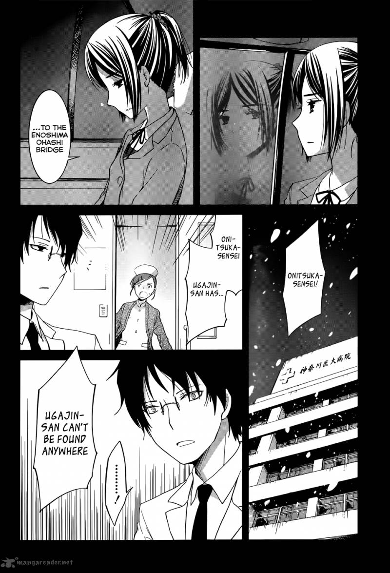 gunjou_kirihara_idumi_5_13