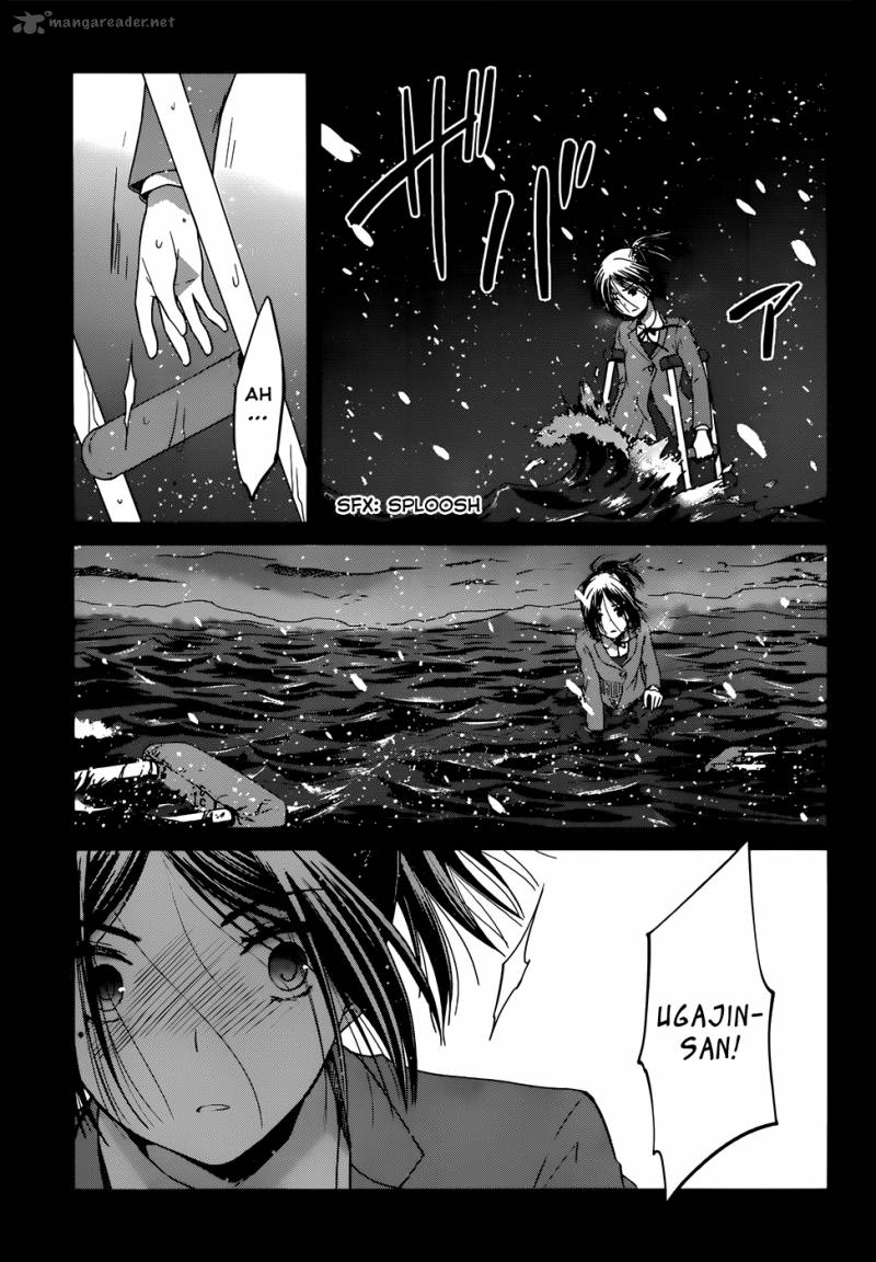 gunjou_kirihara_idumi_5_16