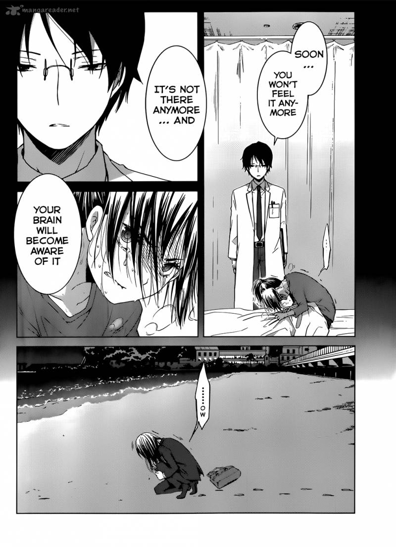 gunjou_kirihara_idumi_5_25