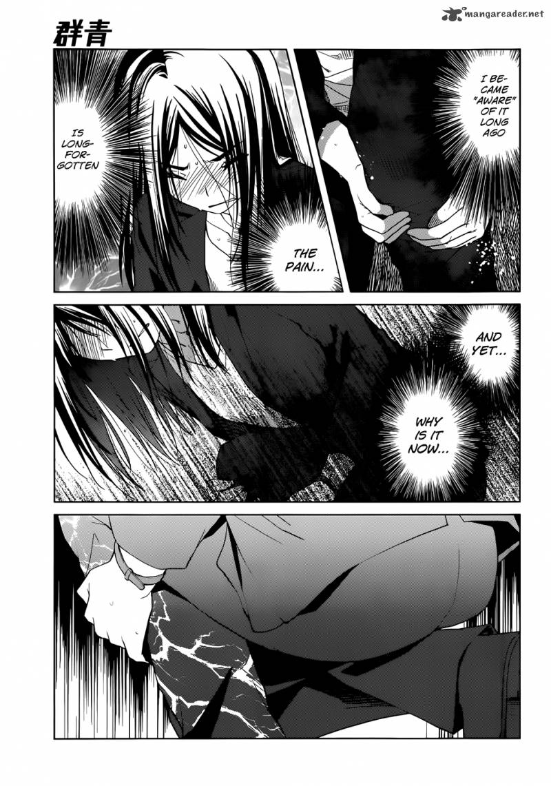 gunjou_kirihara_idumi_5_26