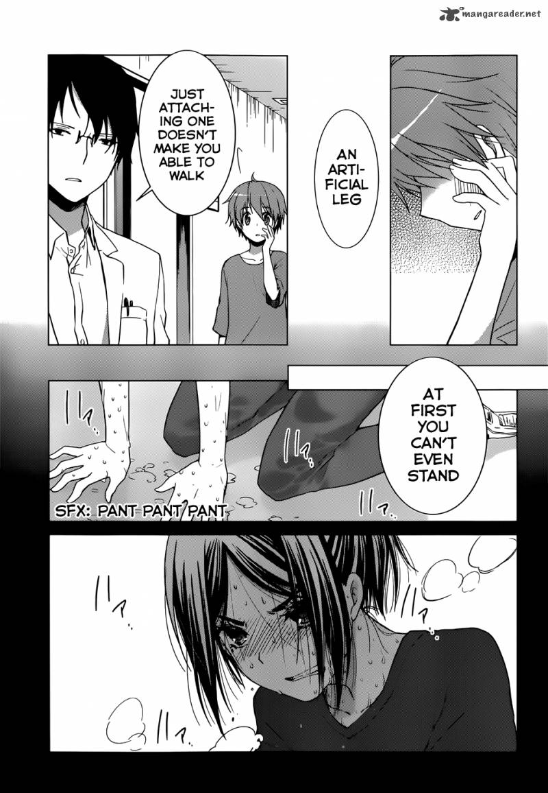 gunjou_kirihara_idumi_5_4