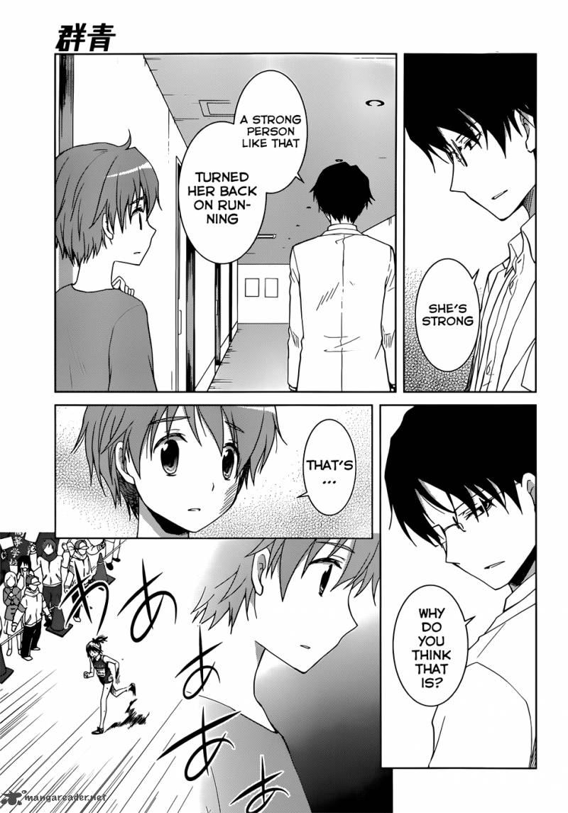 gunjou_kirihara_idumi_5_6