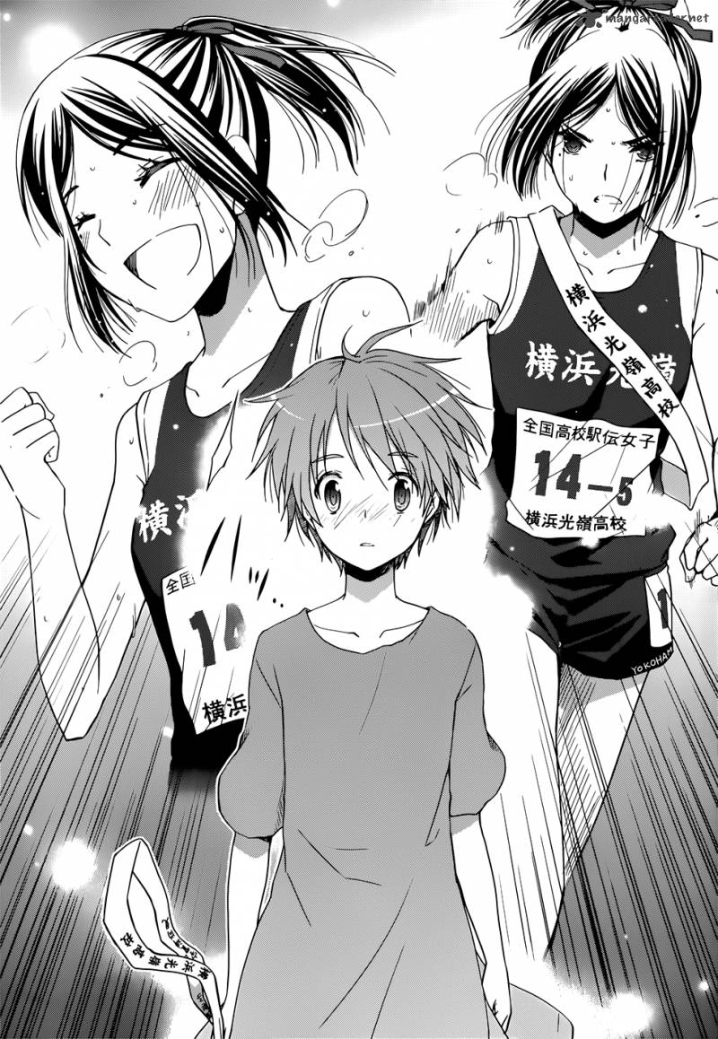 gunjou_kirihara_idumi_5_7