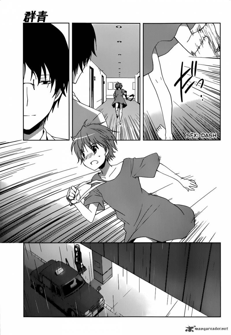 gunjou_kirihara_idumi_5_8
