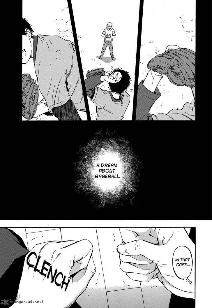 gunjou_ni_siren_1_13