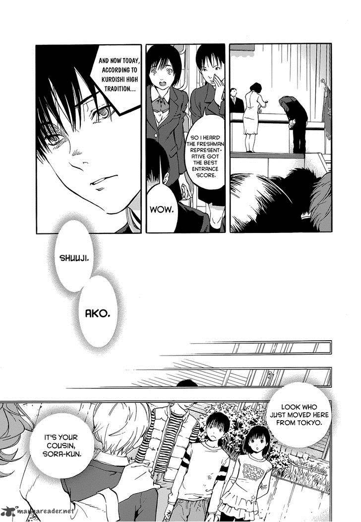 gunjou_ni_siren_1_15