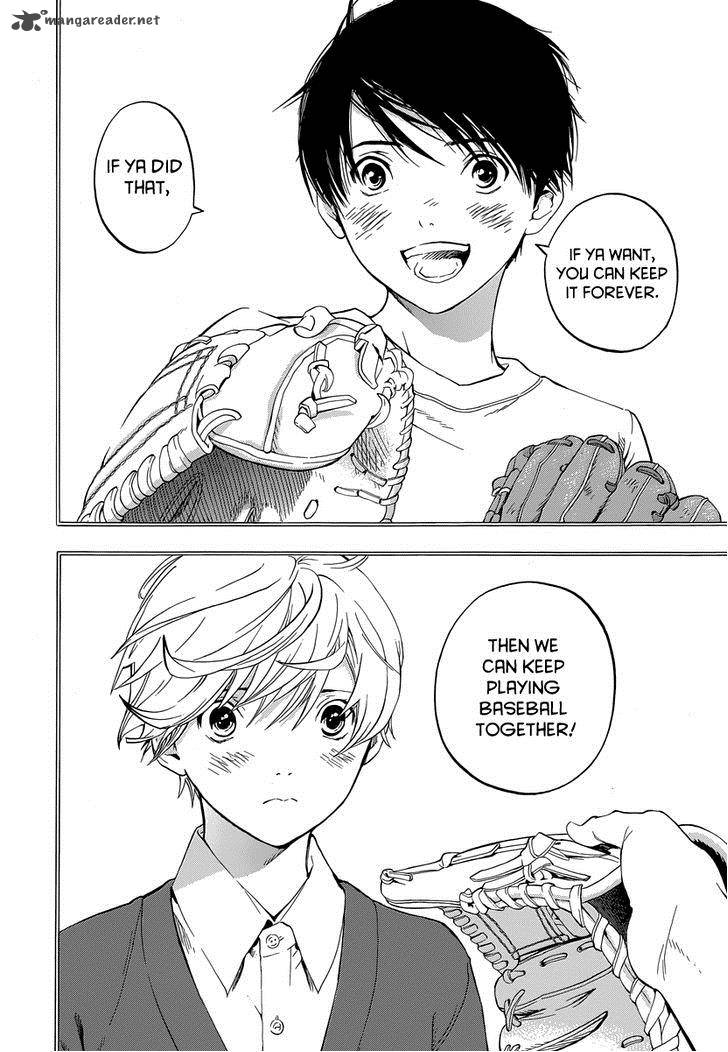 gunjou_ni_siren_1_20