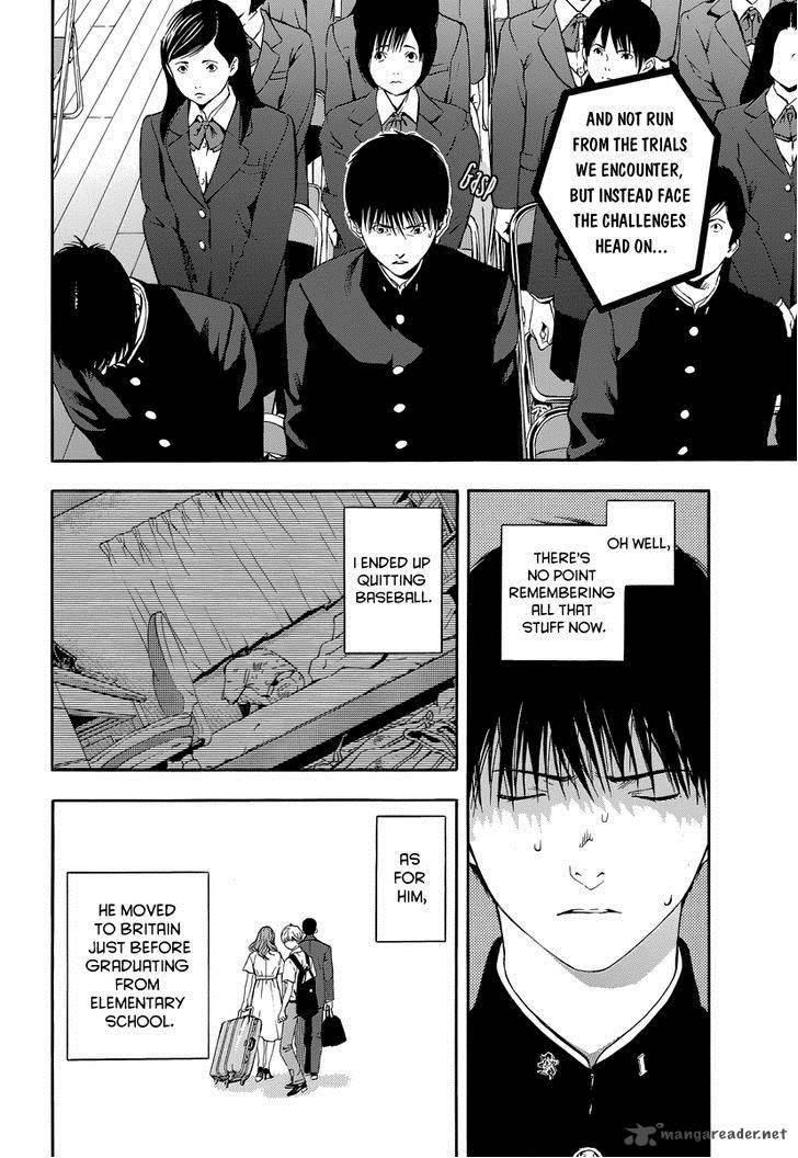 gunjou_ni_siren_1_26