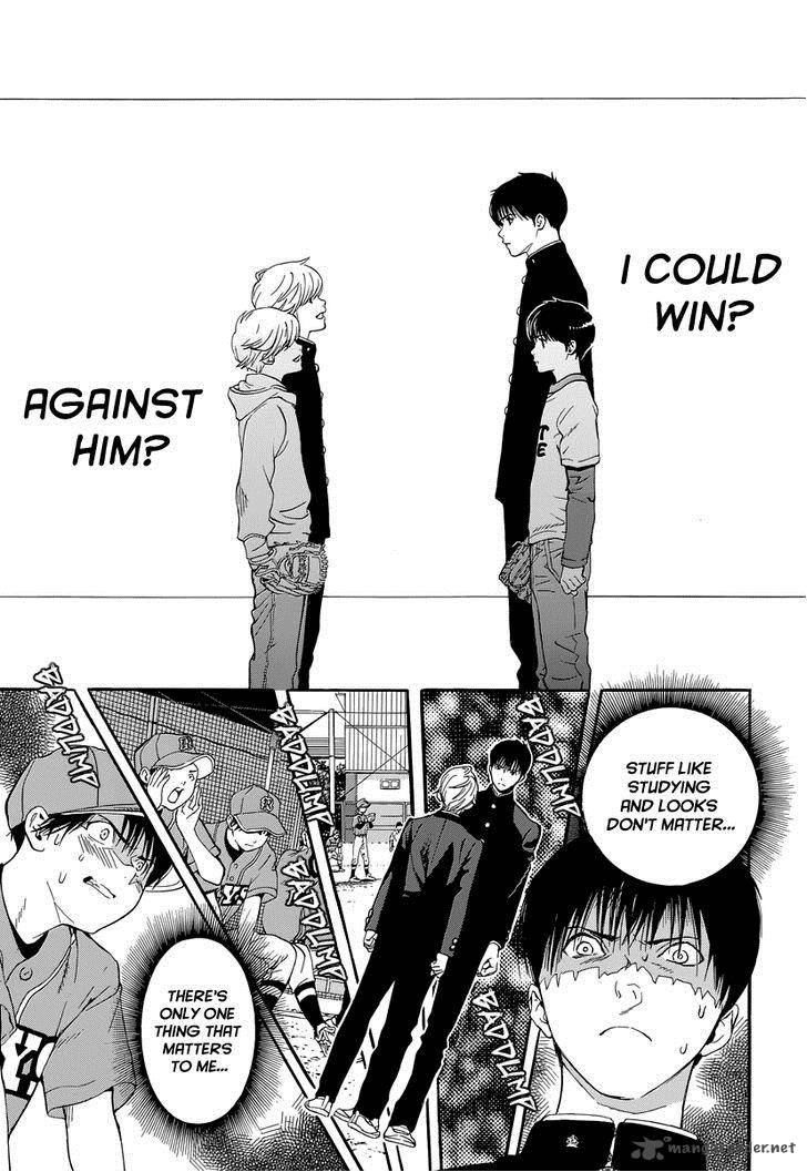 gunjou_ni_siren_1_38