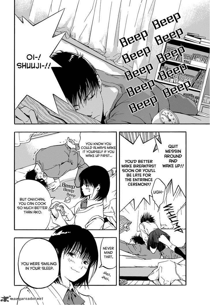 gunjou_ni_siren_1_4
