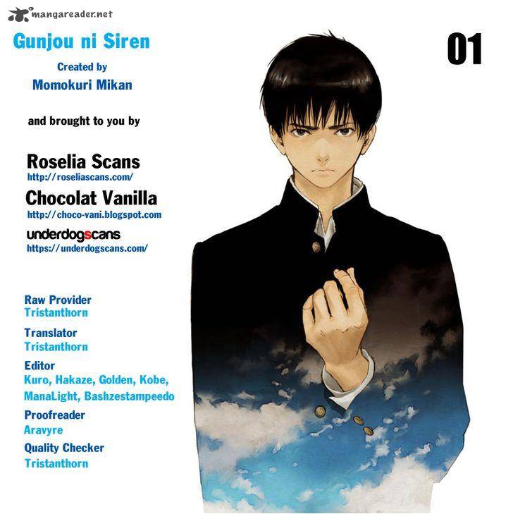 gunjou_ni_siren_1_41