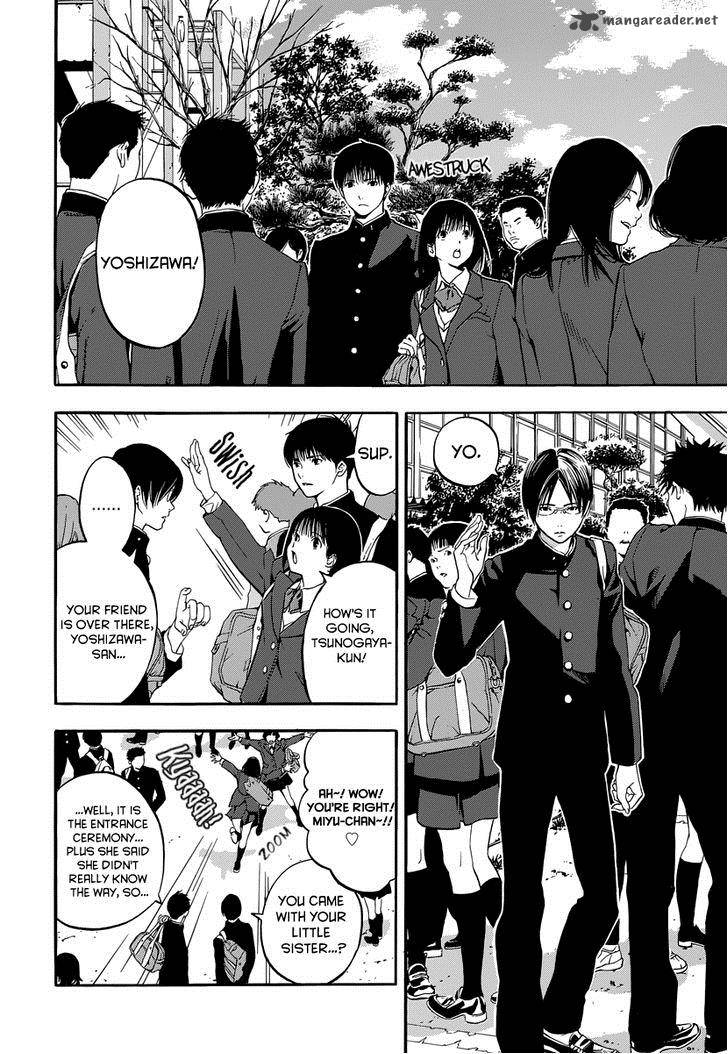 gunjou_ni_siren_1_8