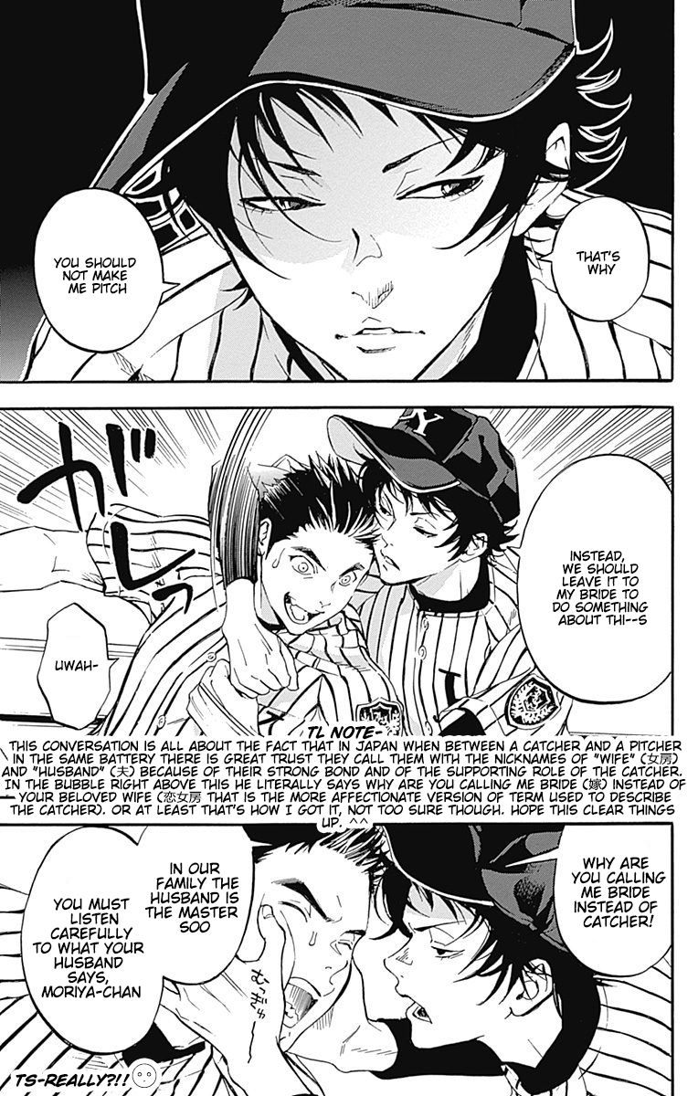 gunjou_ni_siren_12_29