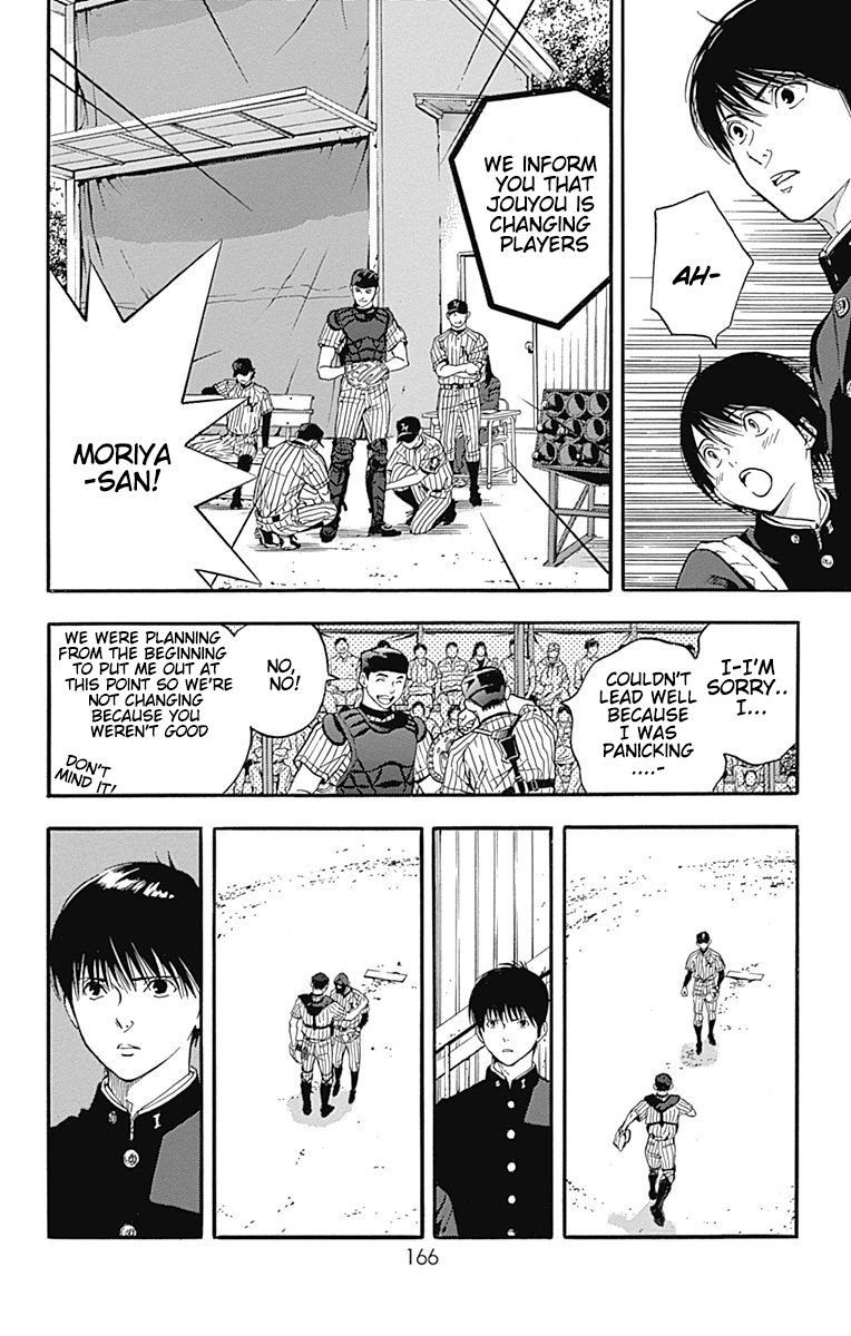 gunjou_ni_siren_12_30