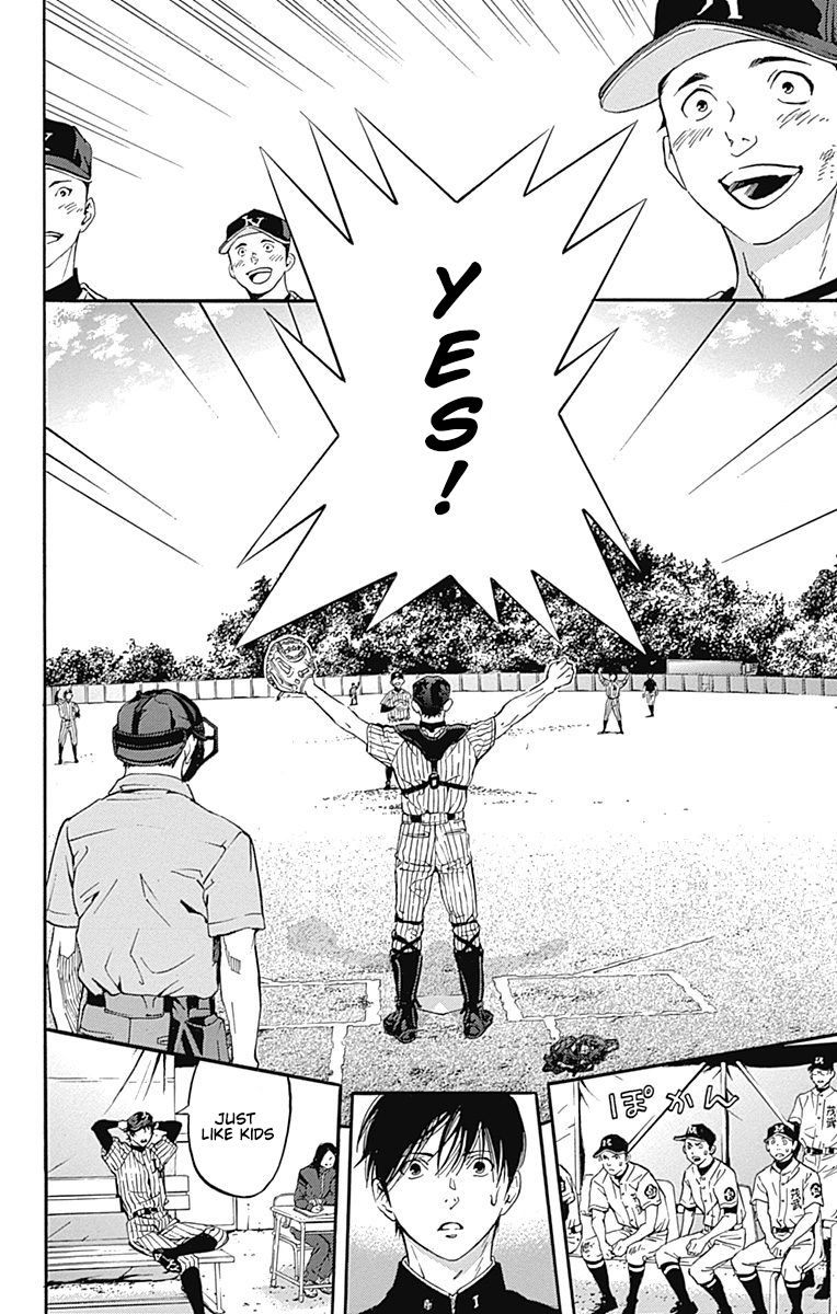 gunjou_ni_siren_12_32