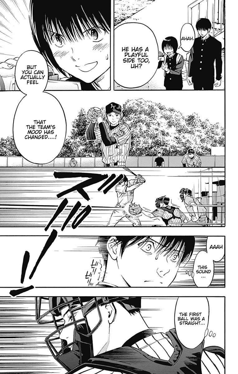 gunjou_ni_siren_12_33