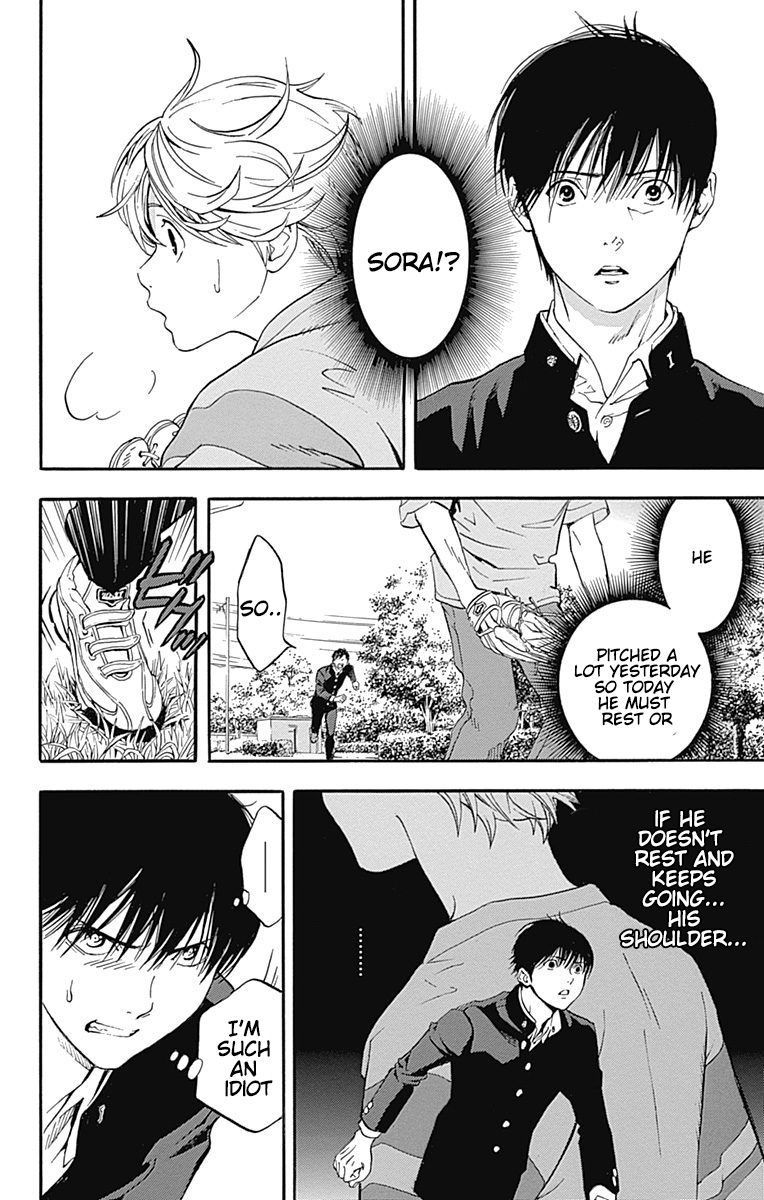 gunjou_ni_siren_12_40