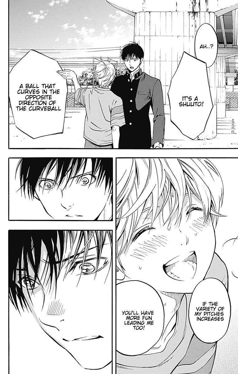 gunjou_ni_siren_12_42