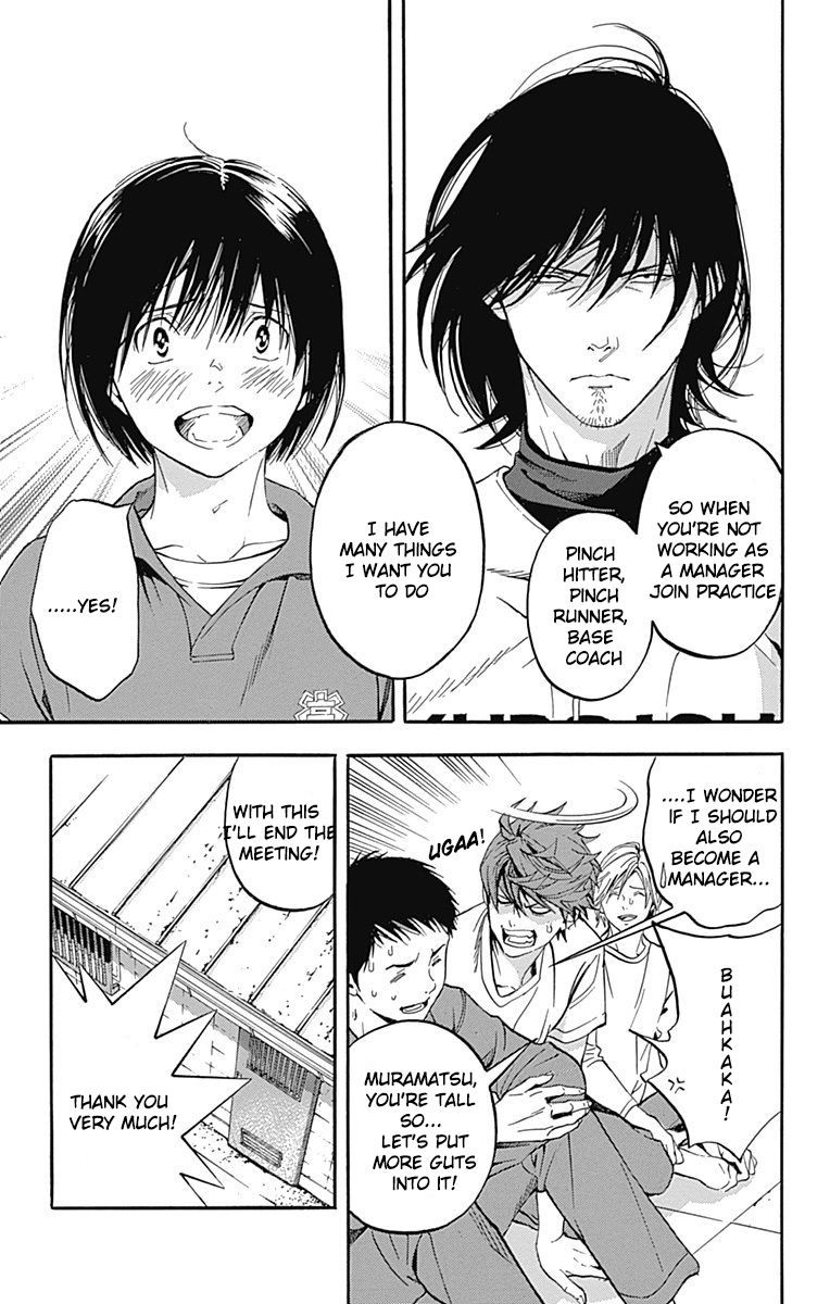 gunjou_ni_siren_12_9