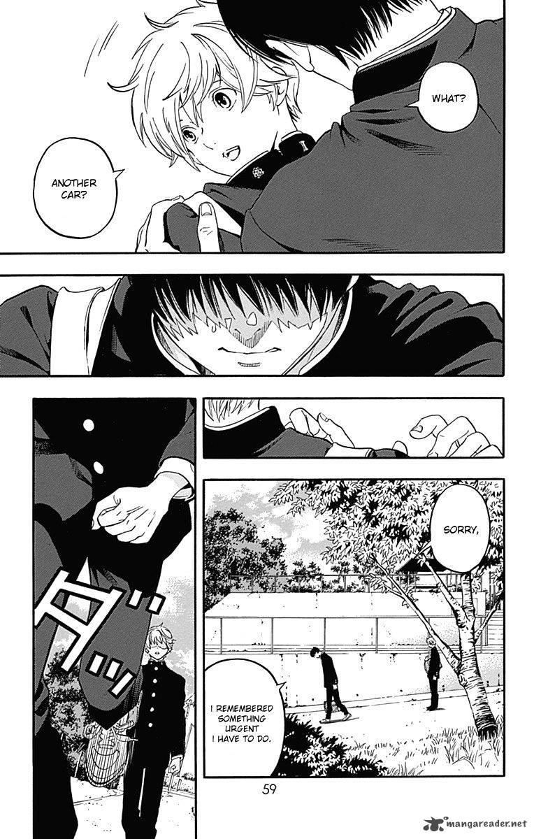 gunjou_ni_siren_2_16