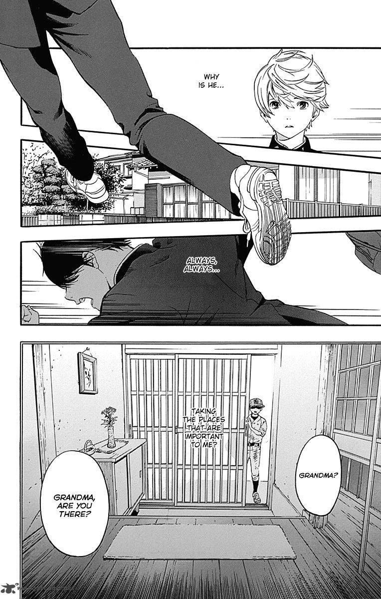 gunjou_ni_siren_2_17