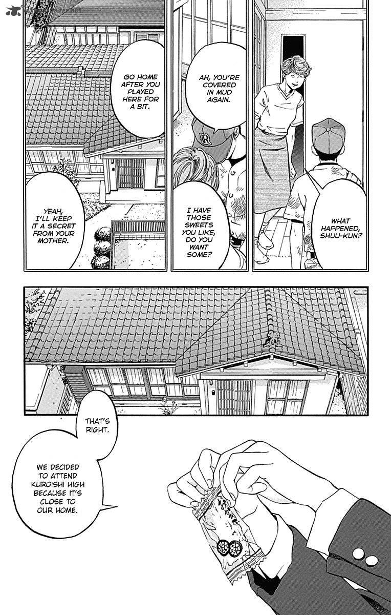 gunjou_ni_siren_2_18