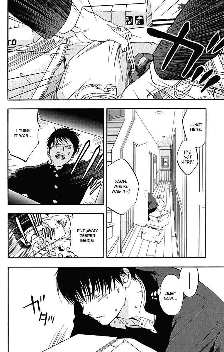 gunjou_ni_siren_2_21