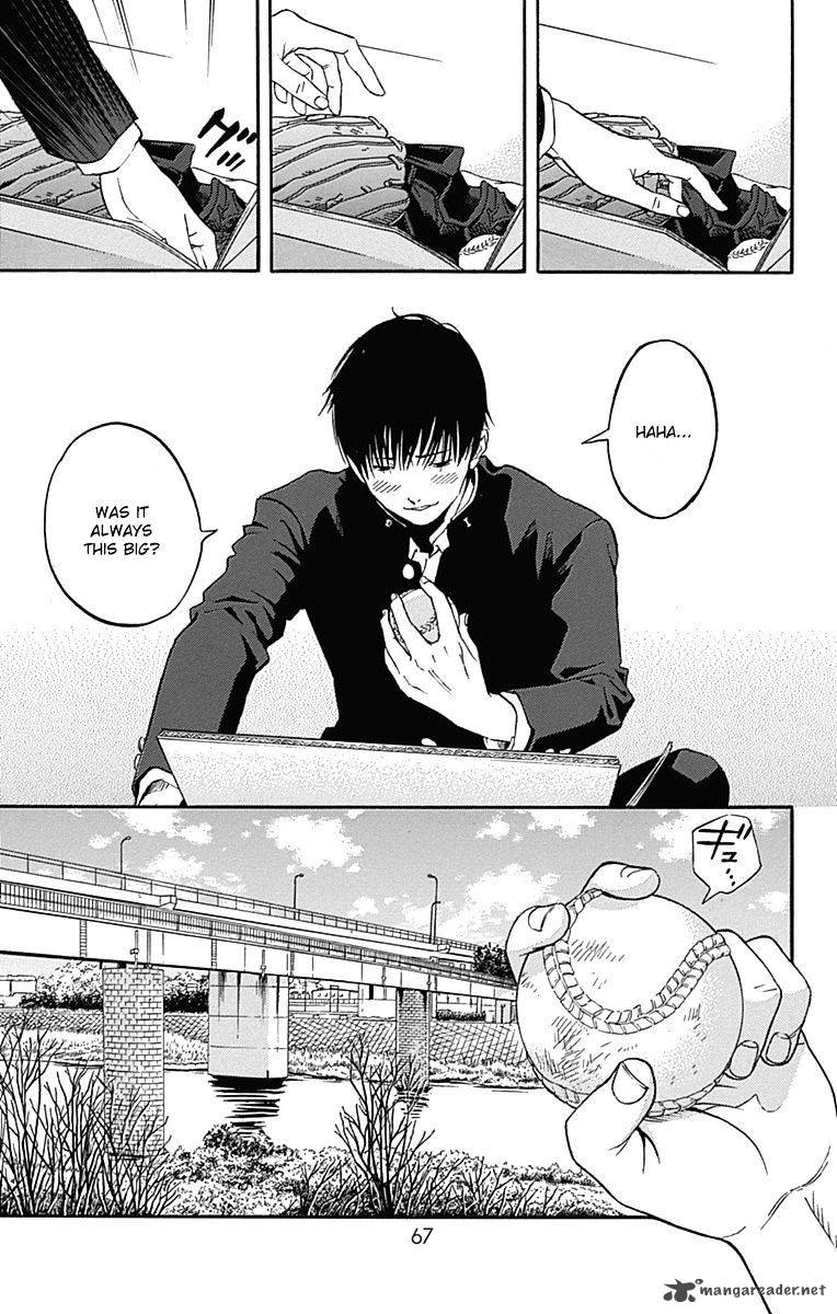 gunjou_ni_siren_2_24