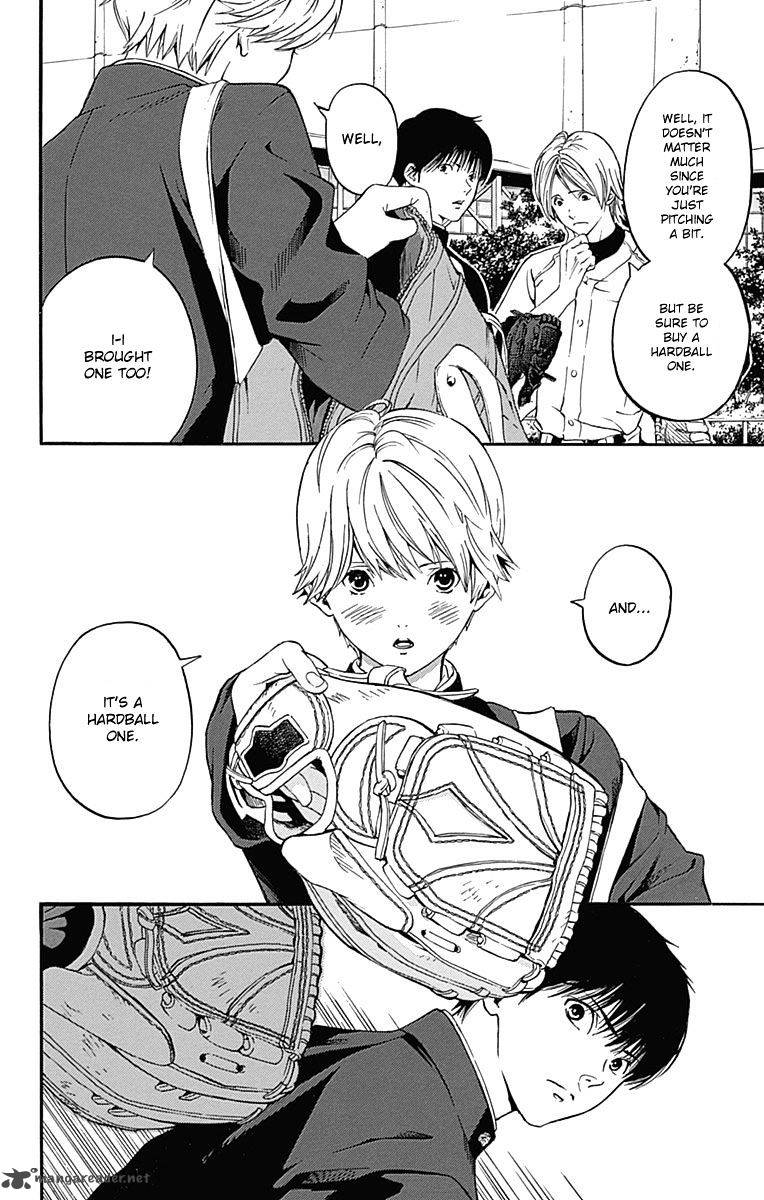 gunjou_ni_siren_2_37