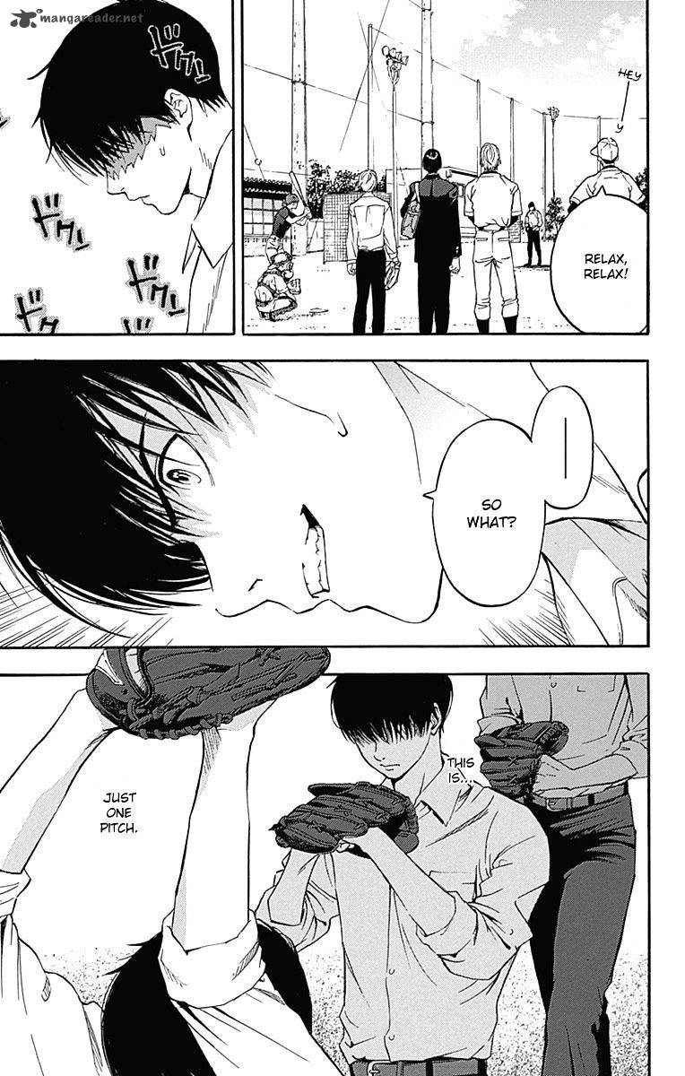 gunjou_ni_siren_2_40