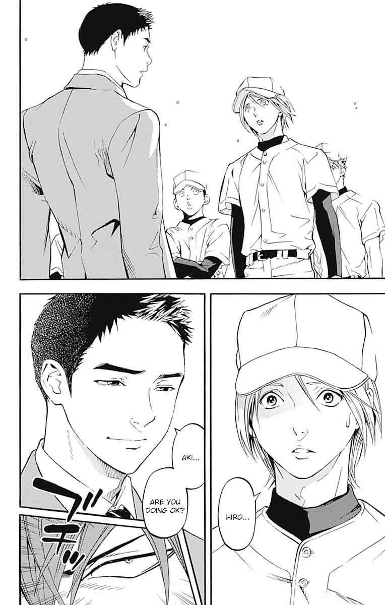 gunjou_ni_siren_7_10