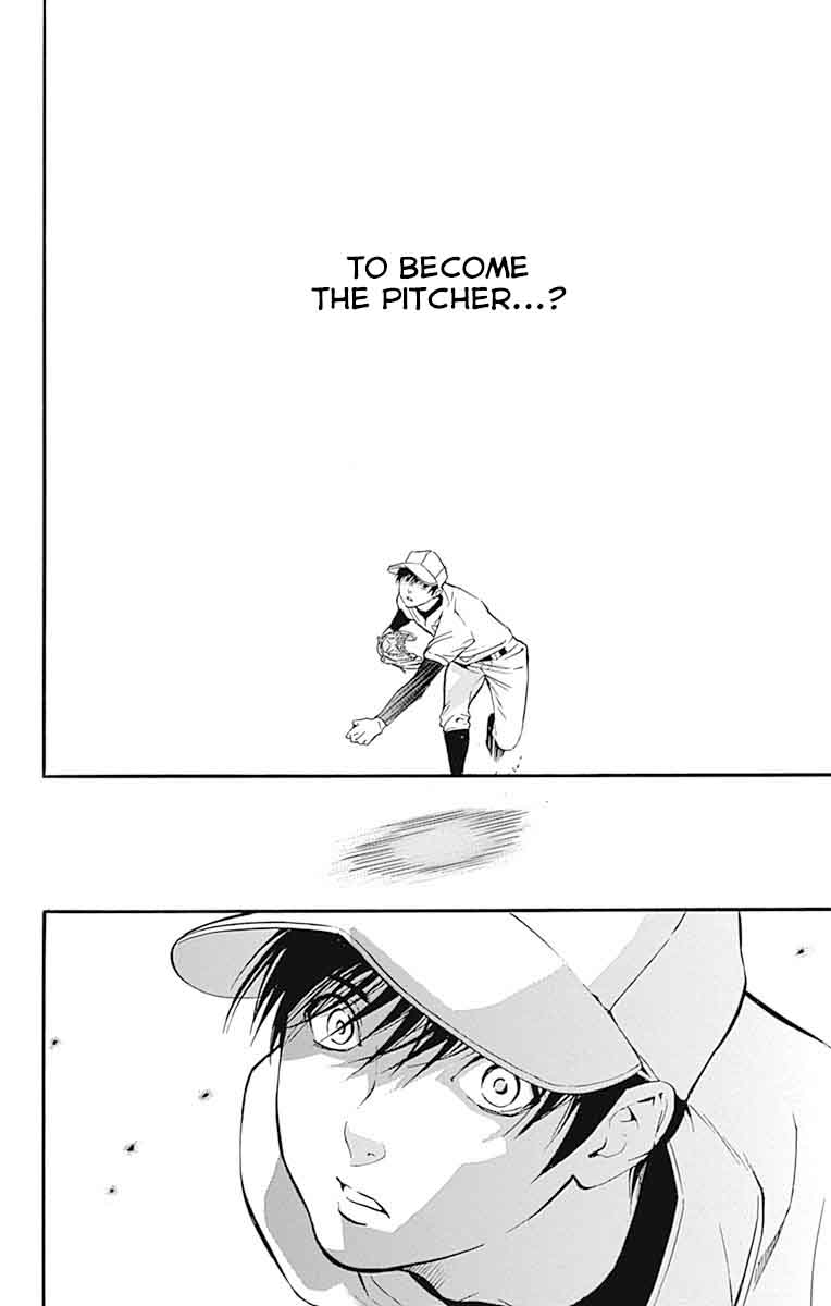 gunjou_ni_siren_7_18