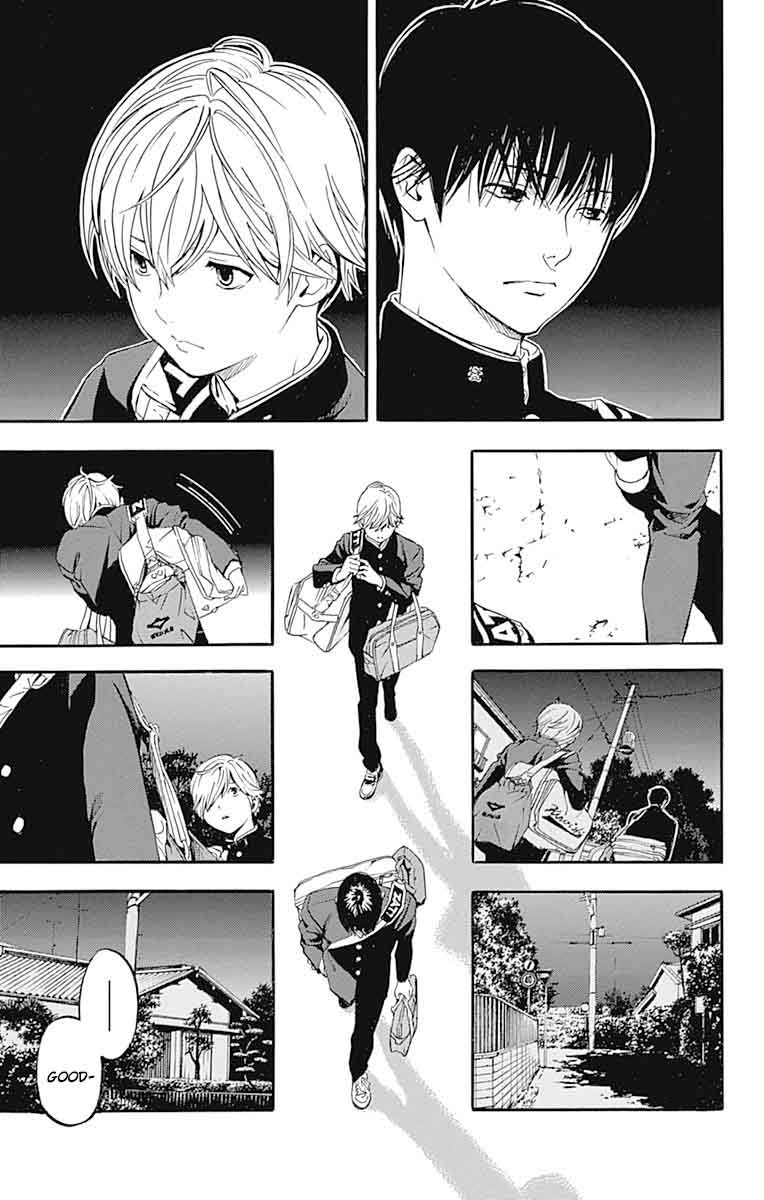 gunjou_ni_siren_7_40