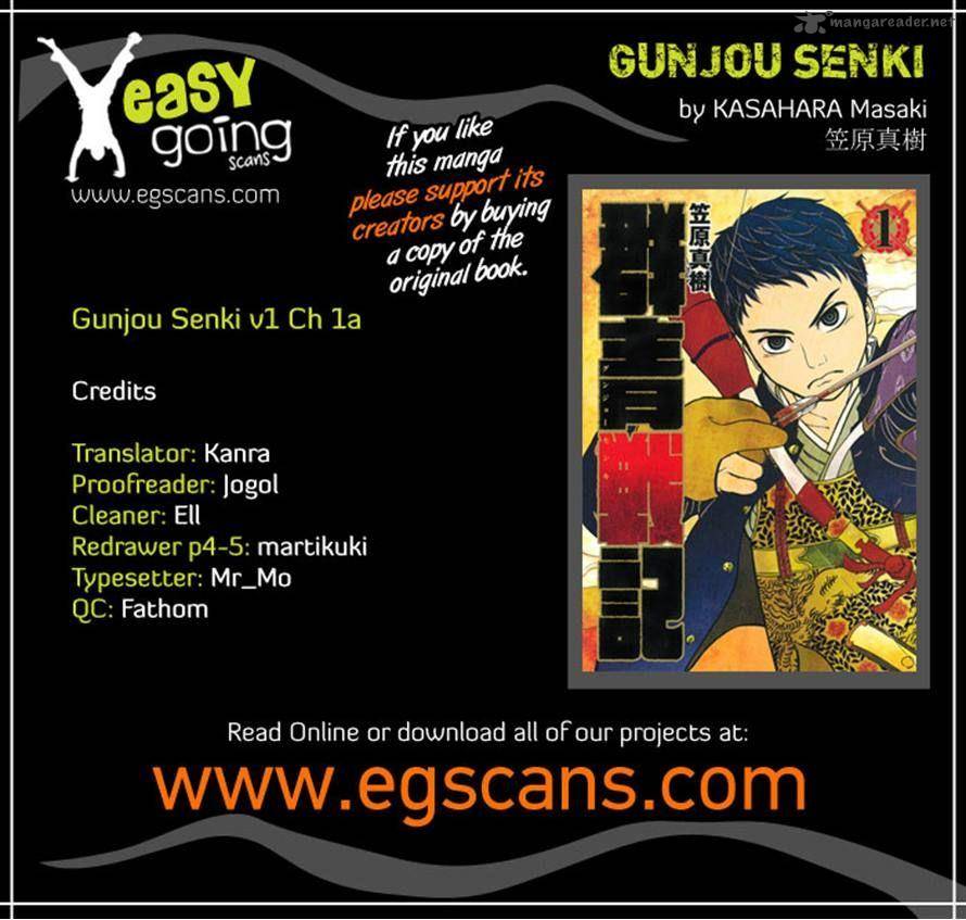 gunjou_senki_1_67