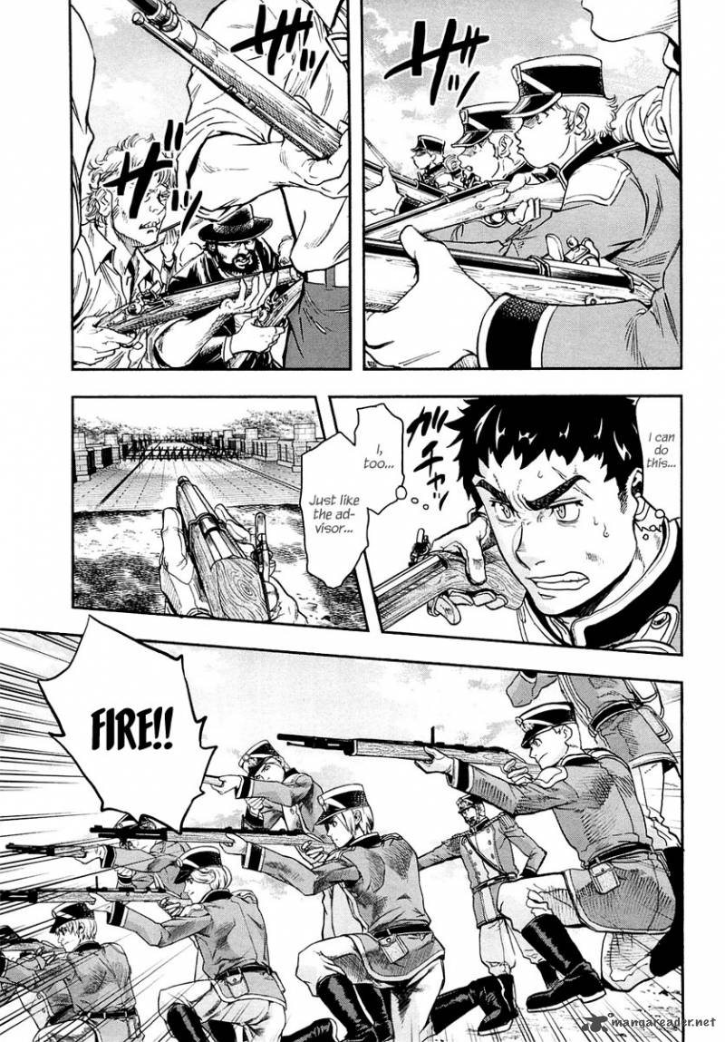 gunka_no_baltzar_10_20