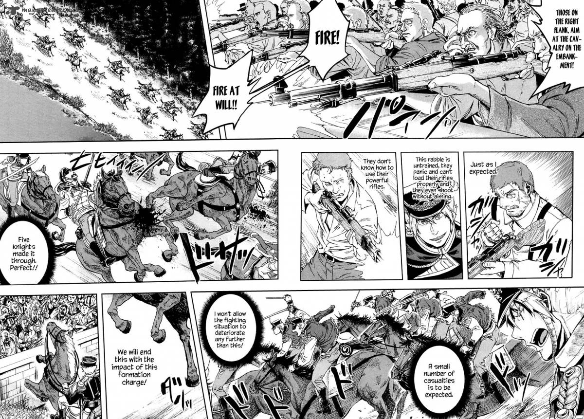 gunka_no_baltzar_10_40