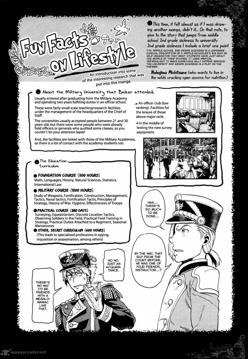 gunka_no_baltzar_10_44