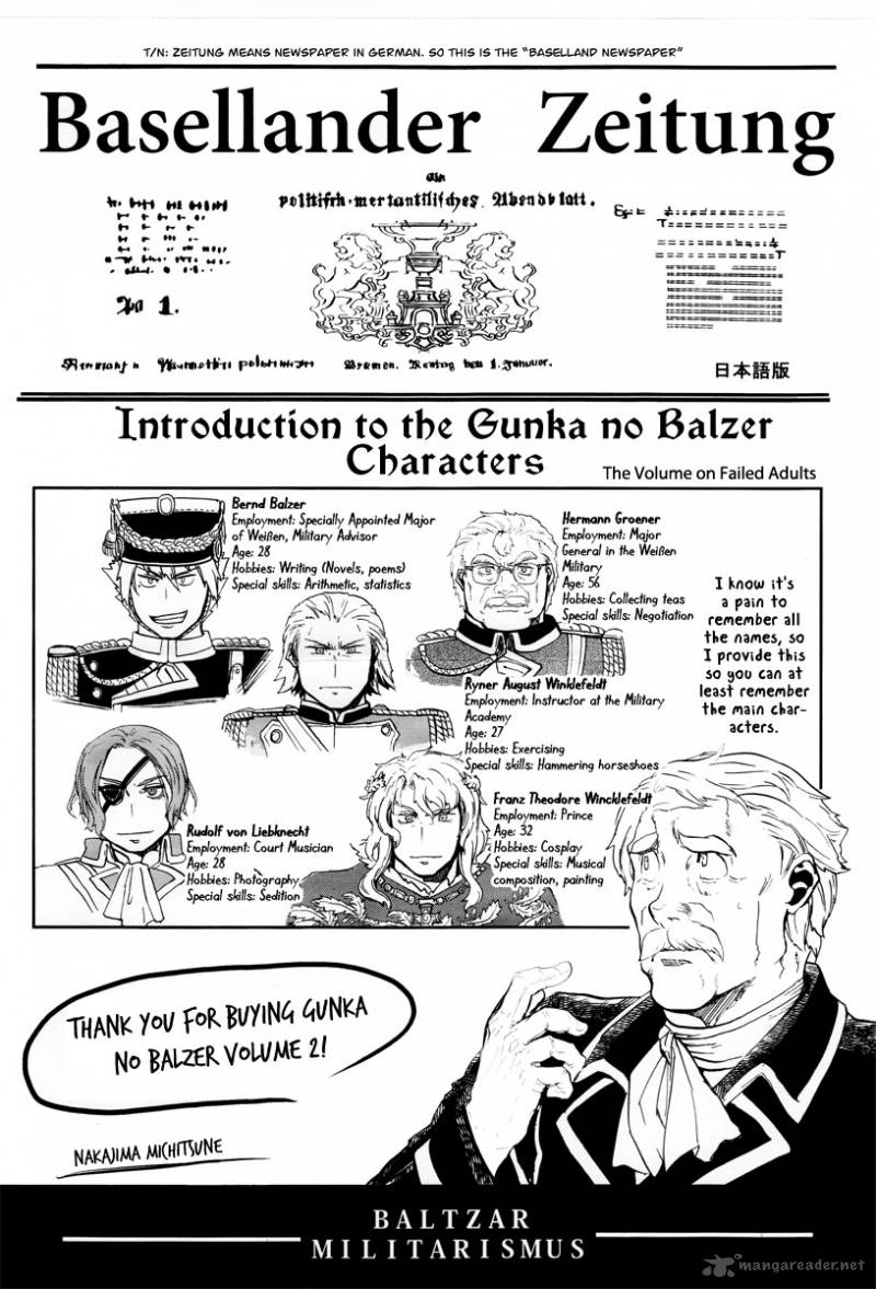 gunka_no_baltzar_10_48