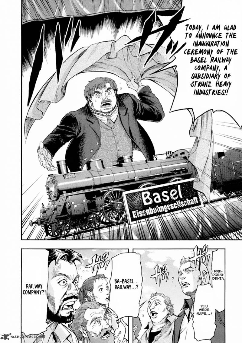 gunka_no_baltzar_13_11